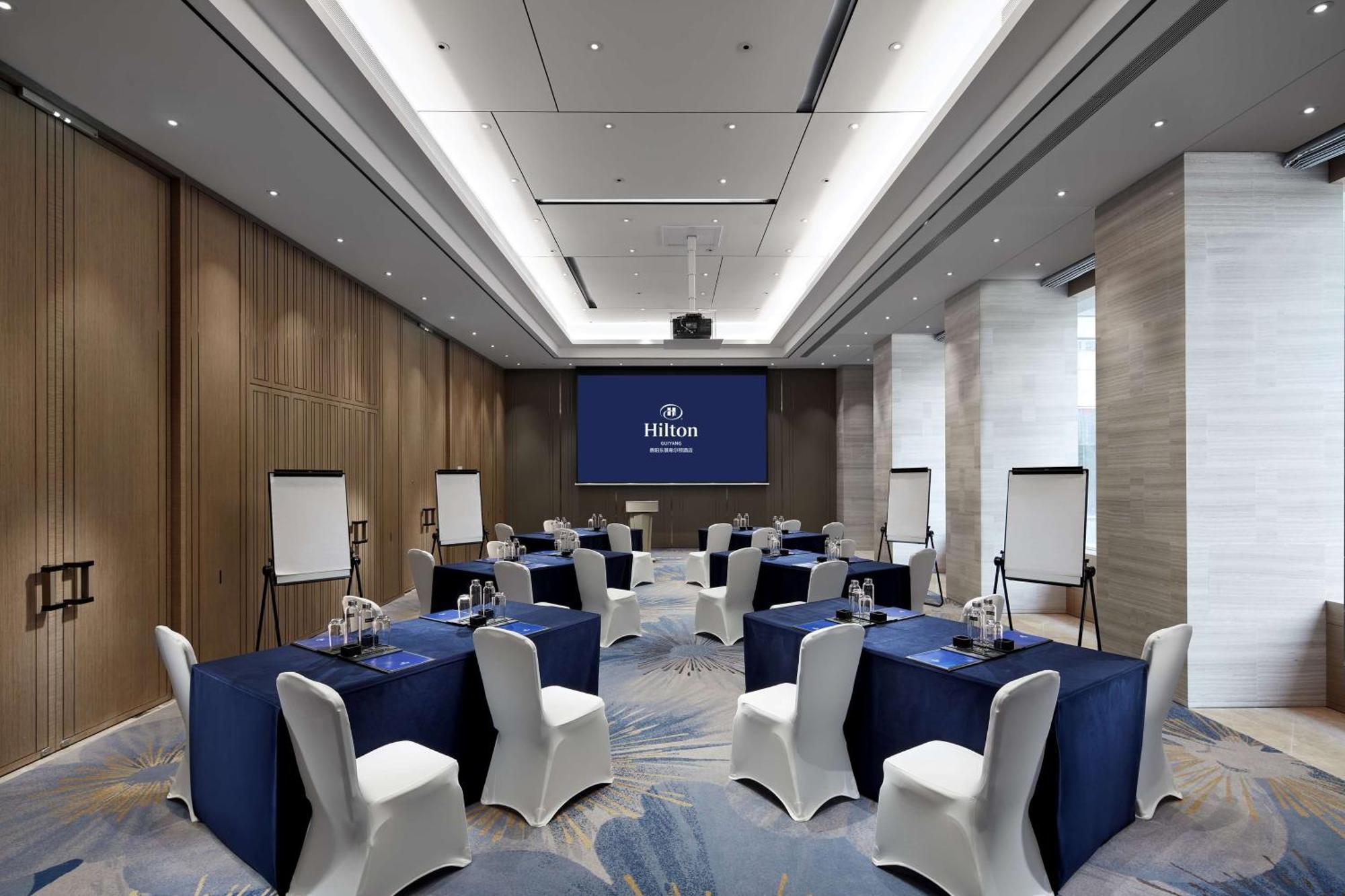 Hotel Hilton Guiyang Guiyang  Zewnętrze zdjęcie